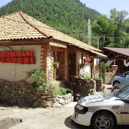 Apartment On Erekle 25A Боржоми Екстериор снимка